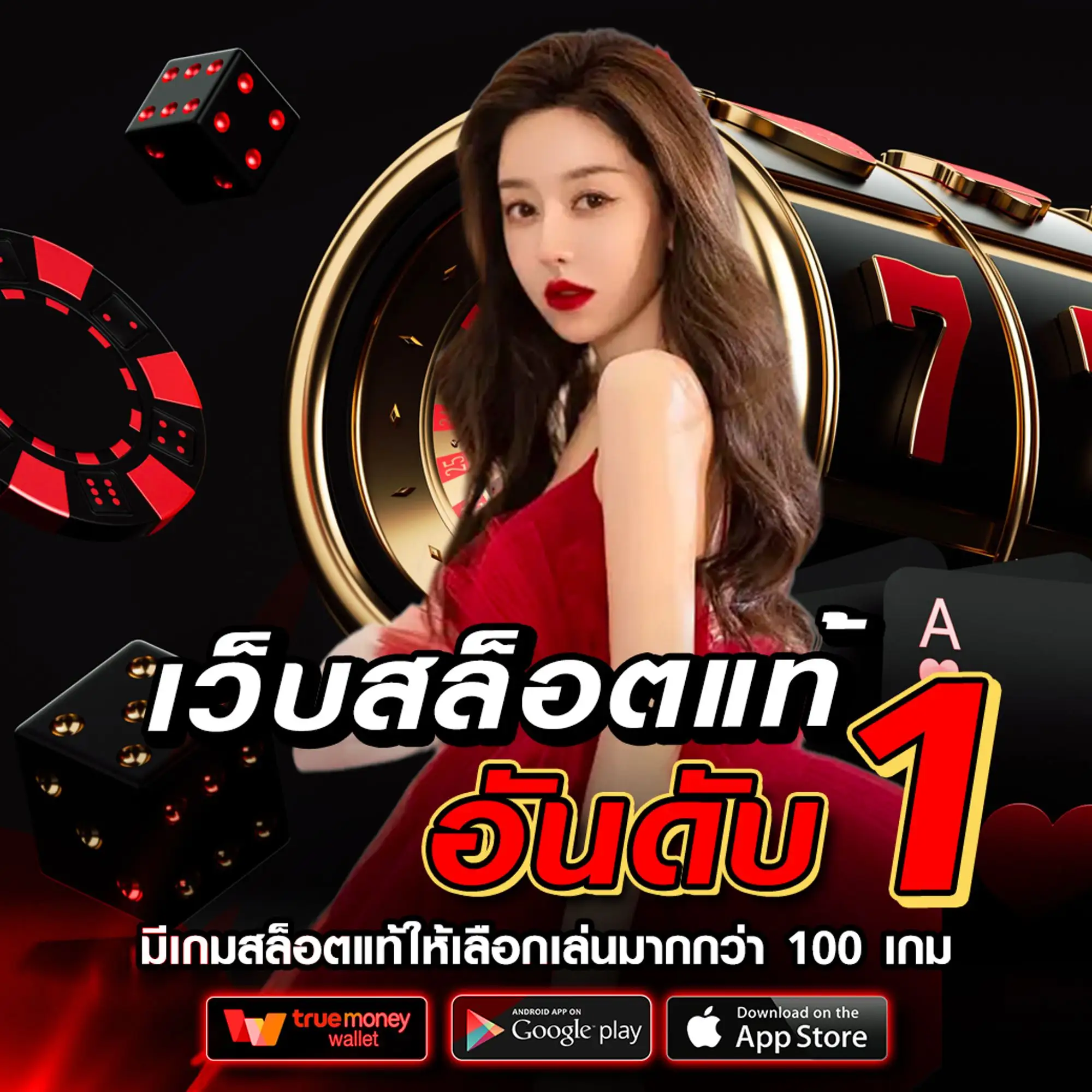 naja168 สล็อต